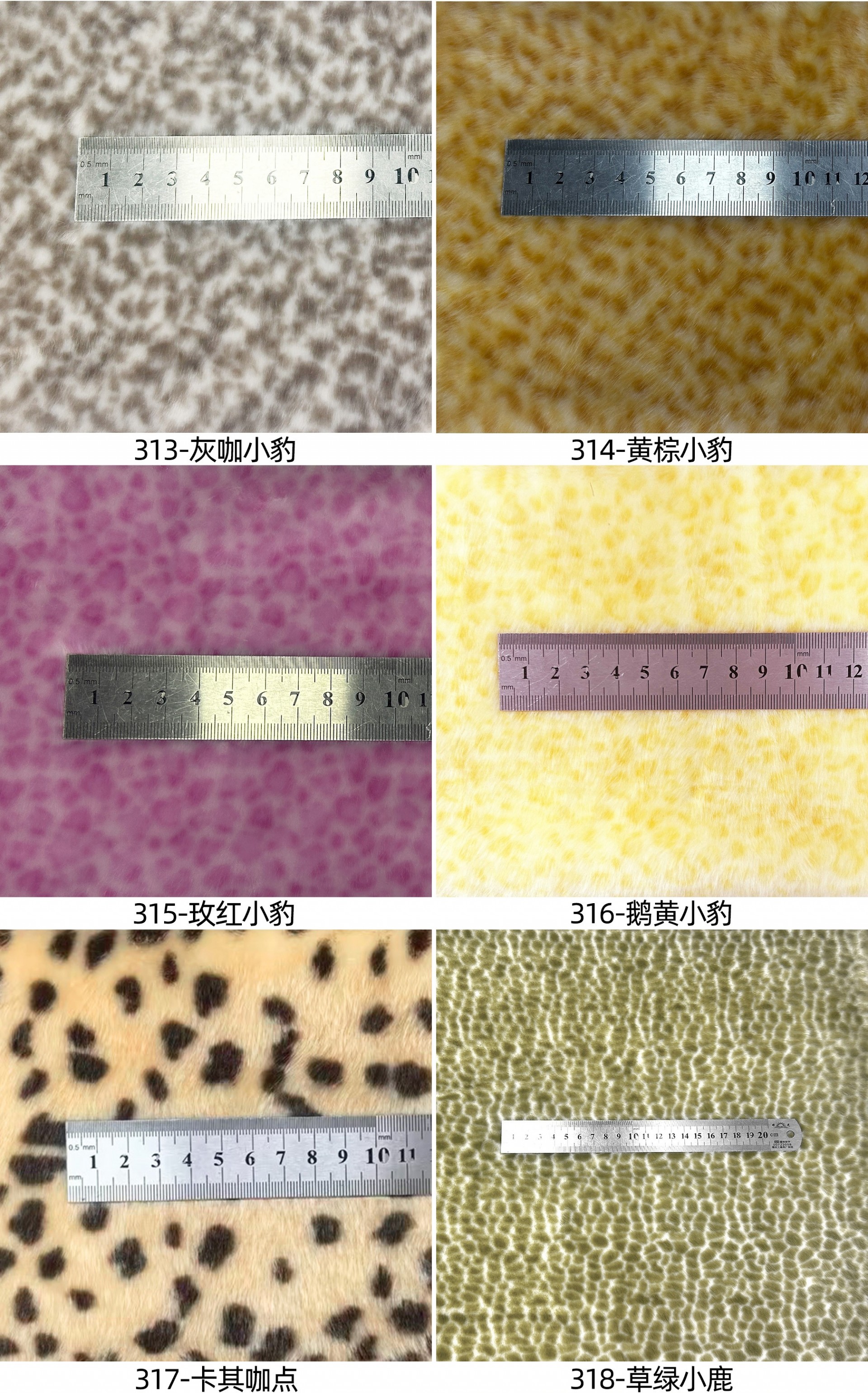 尺寸_03.jpg