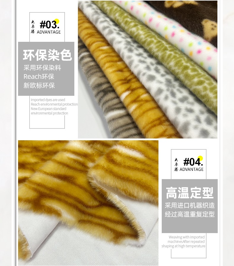 详_05.jpg