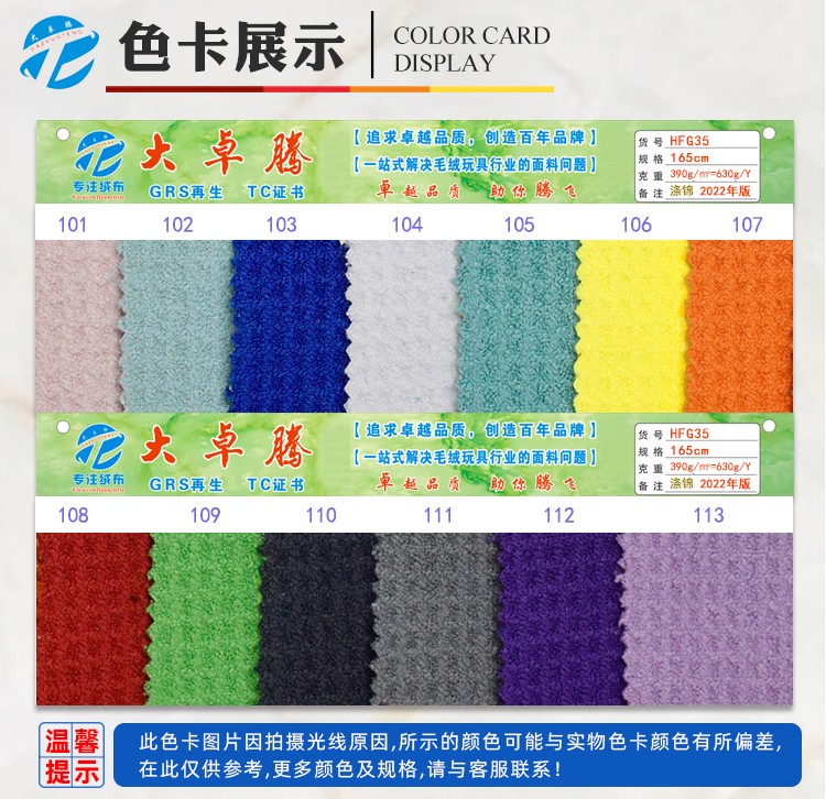 02-中间部分_03.jpg