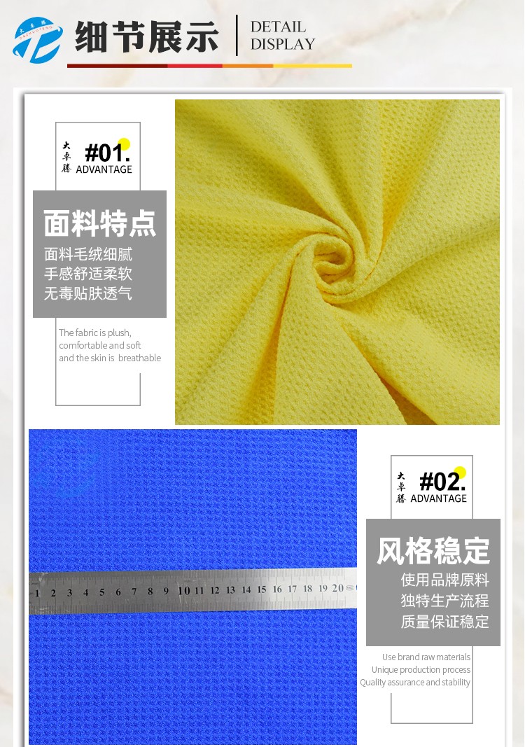 02-中间部分_04.jpg