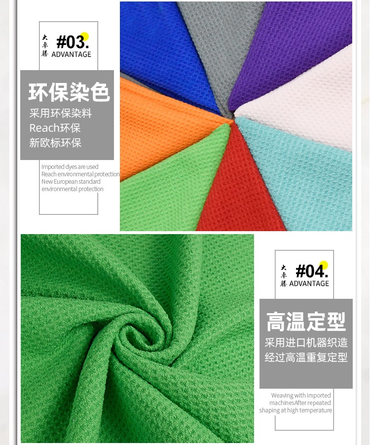 02-中间部分_05.jpg