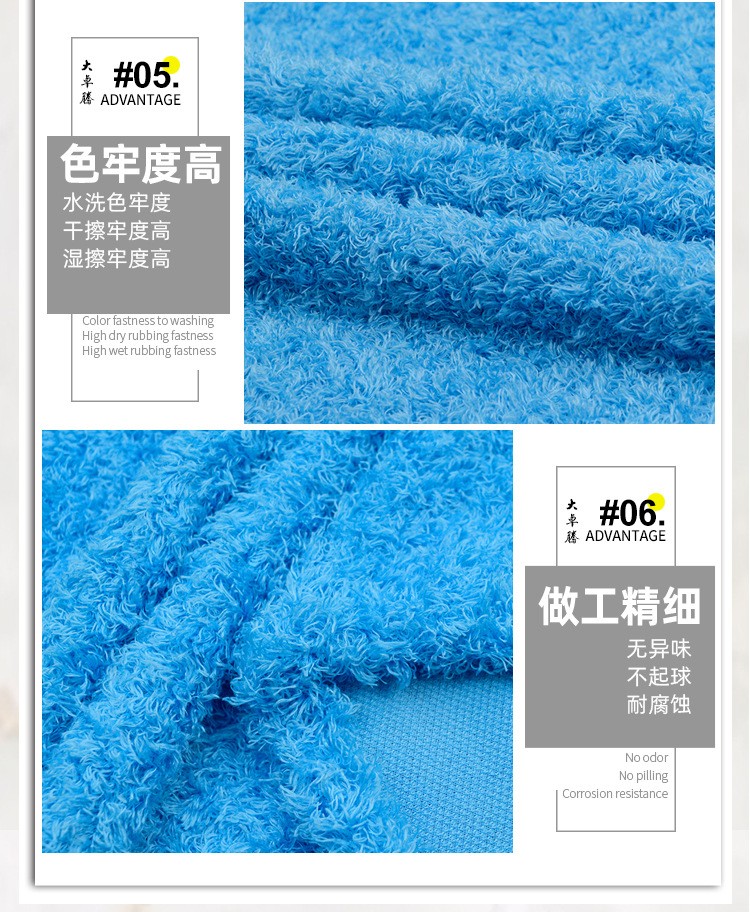 详情-9.jpg