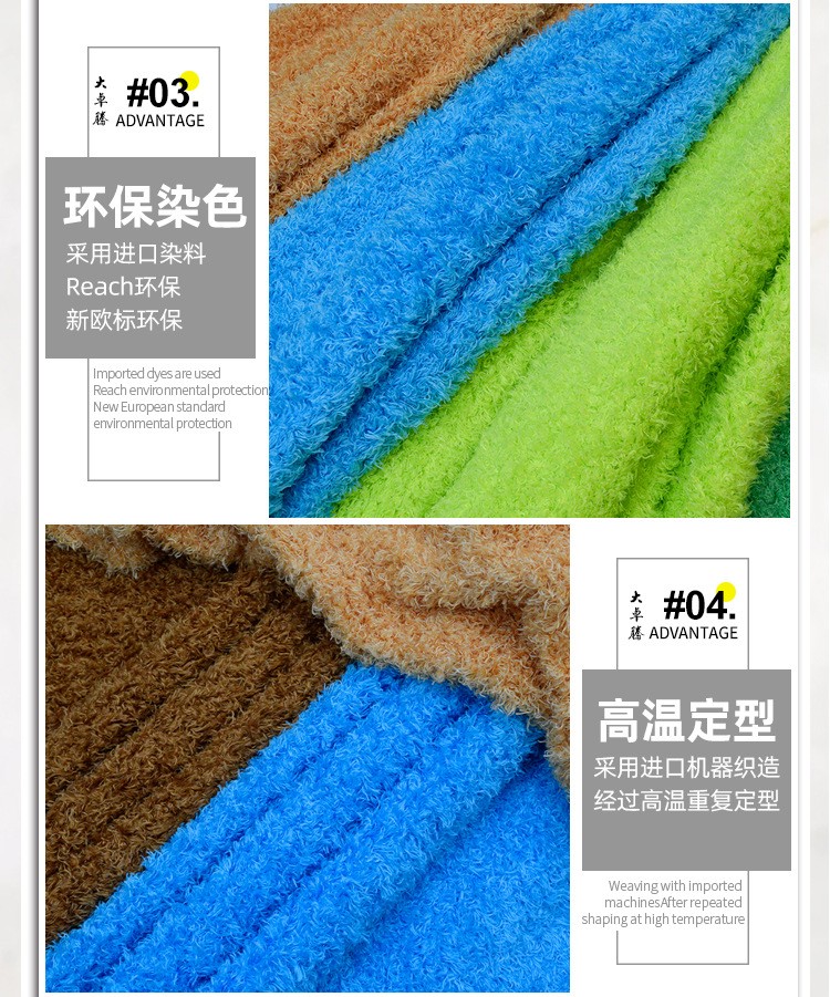 详情-8.jpg