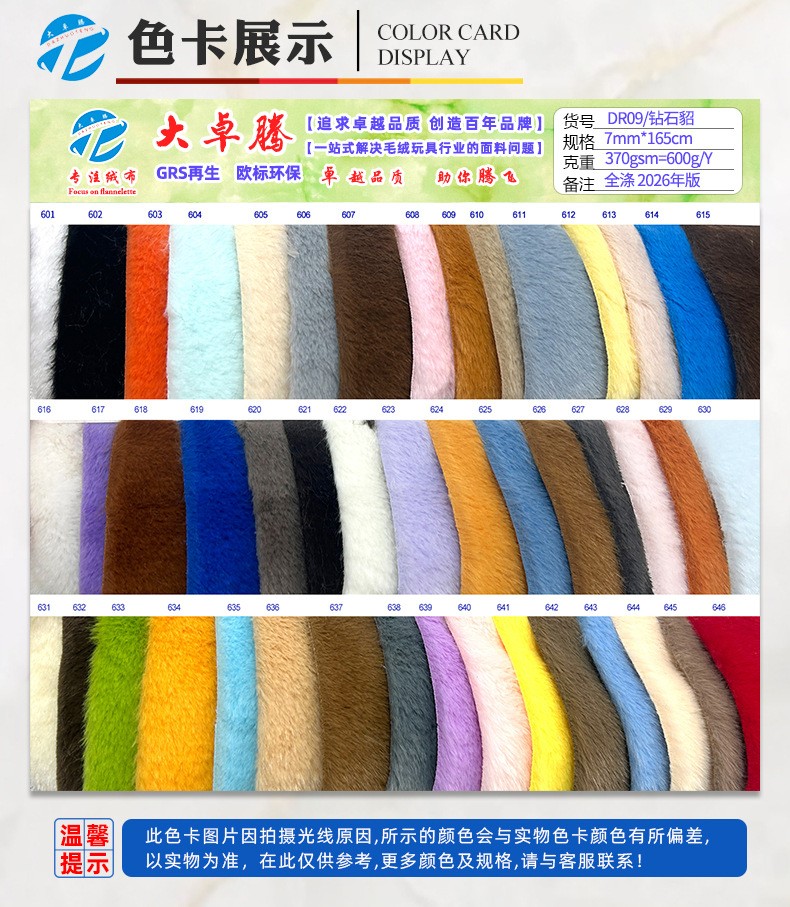 详情-10.jpg