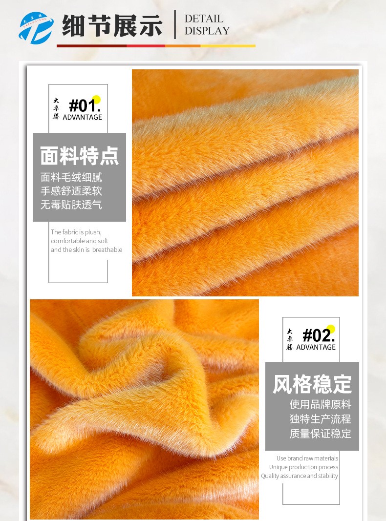 详情-11.jpg
