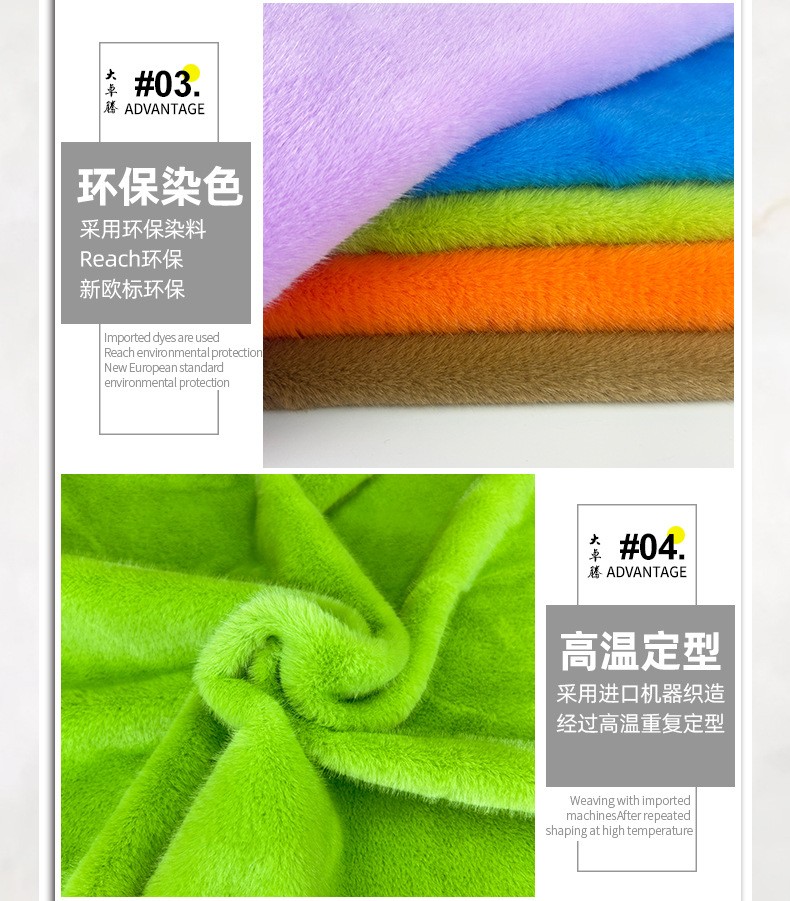 详情-12.jpg