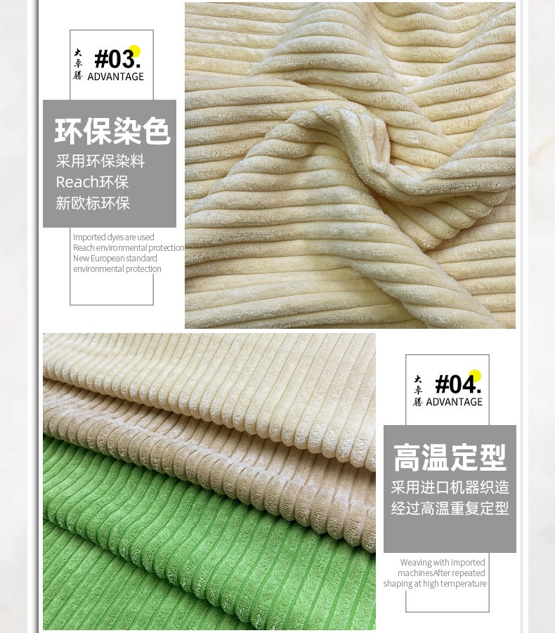 详情-12.jpg