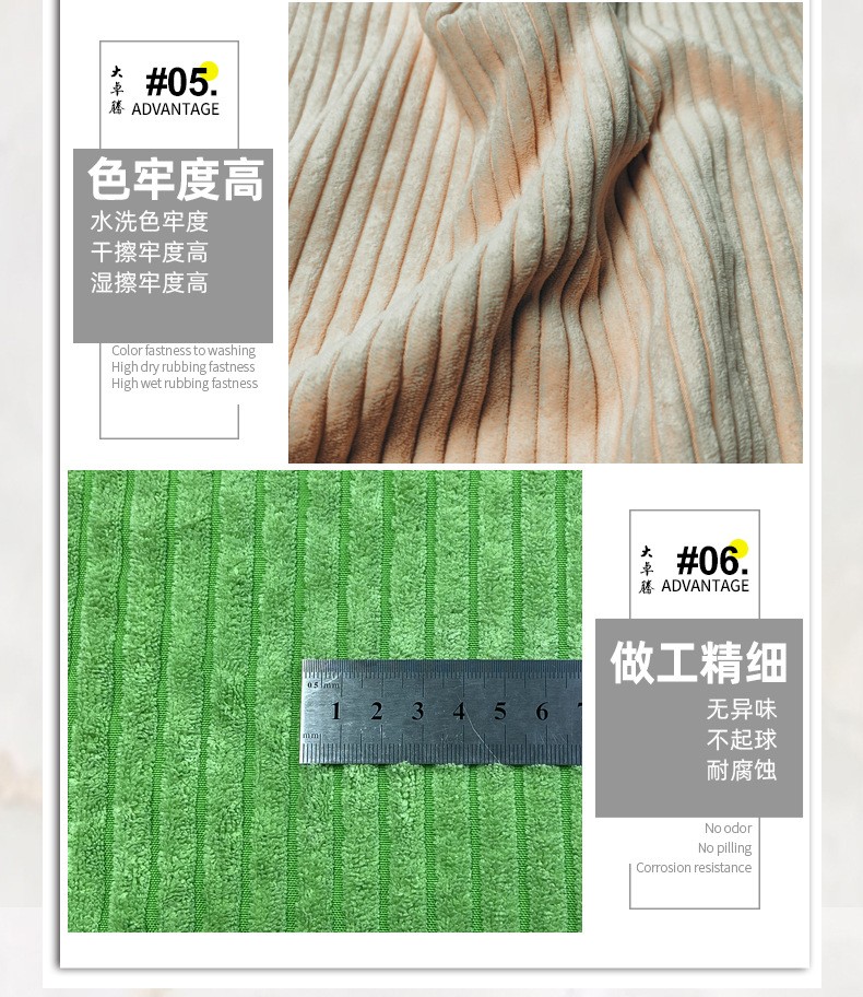详情-13.jpg