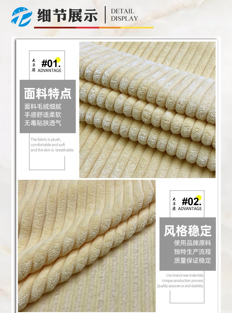 详情-11.jpg