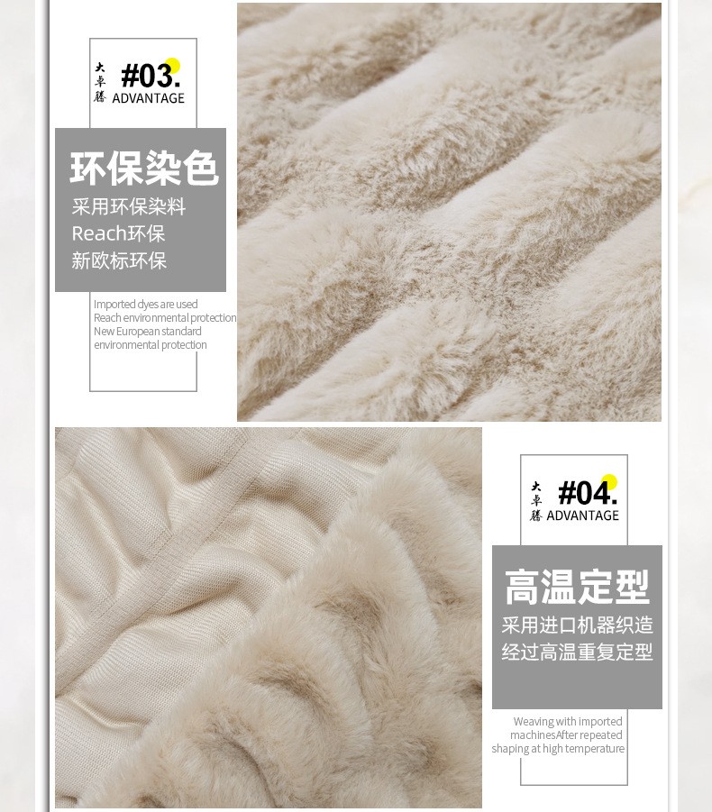 详情-7.jpg