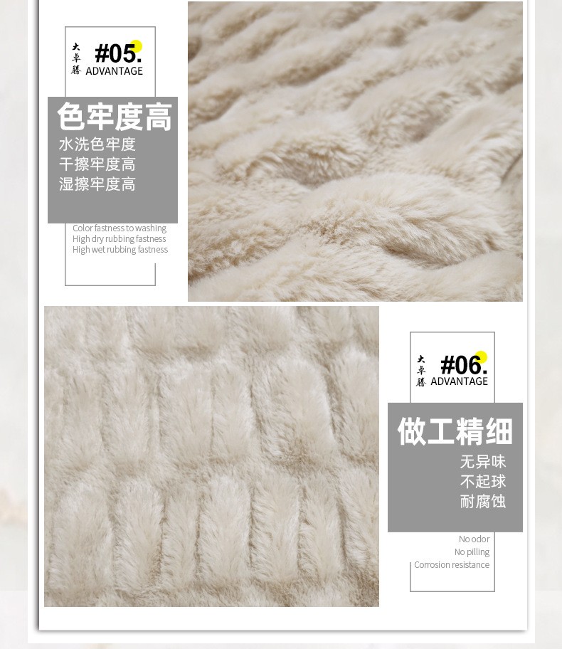 详情-8.jpg