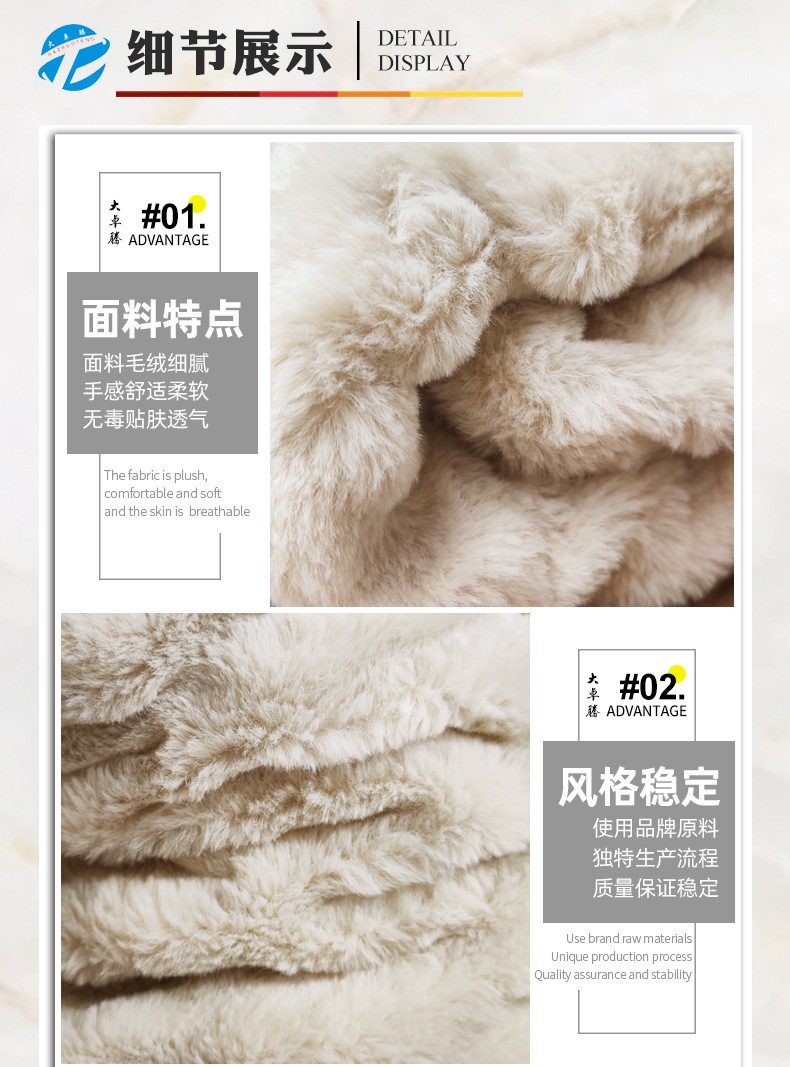 详情-6.jpg
