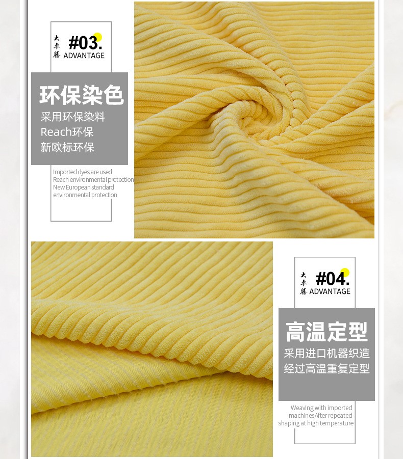 详情-12.jpg
