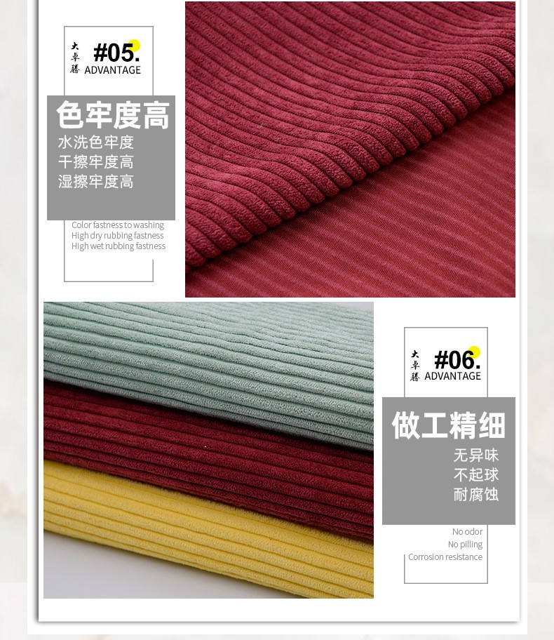 详情-13.jpg
