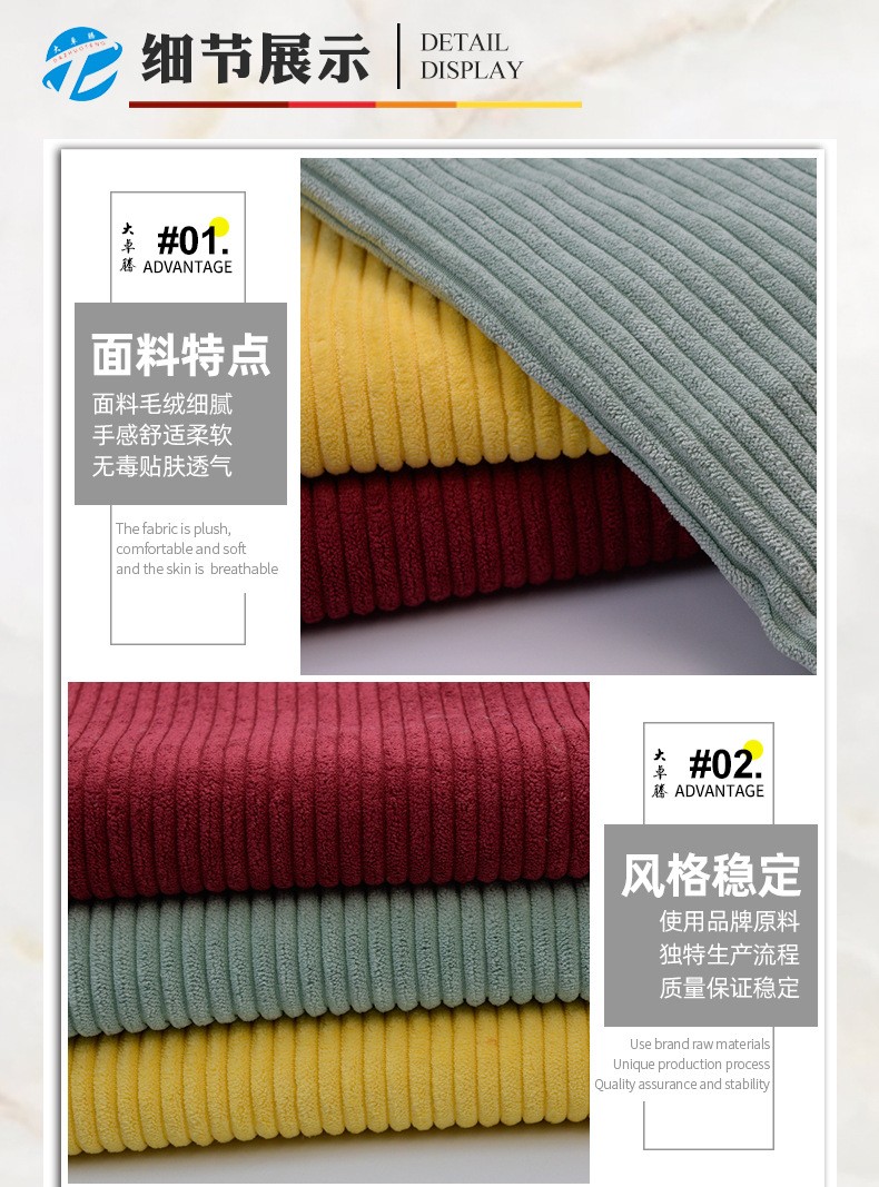 详情-11.jpg