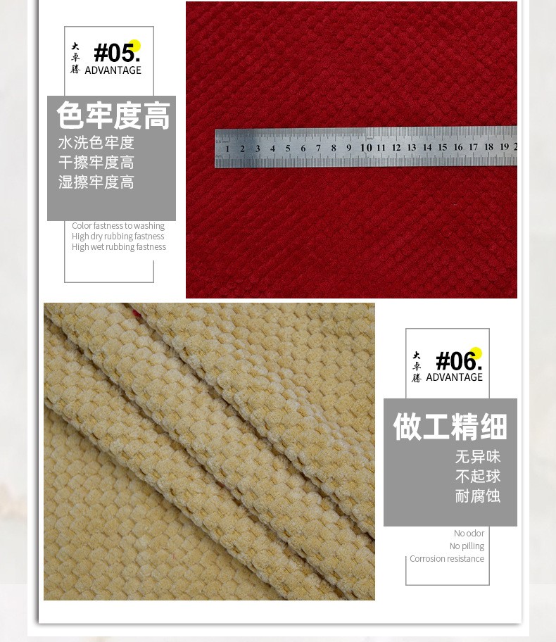 详情-9.jpg