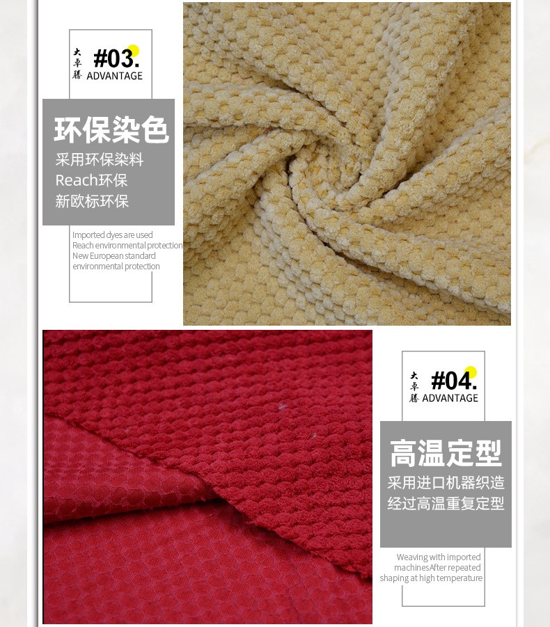详情-8.jpg