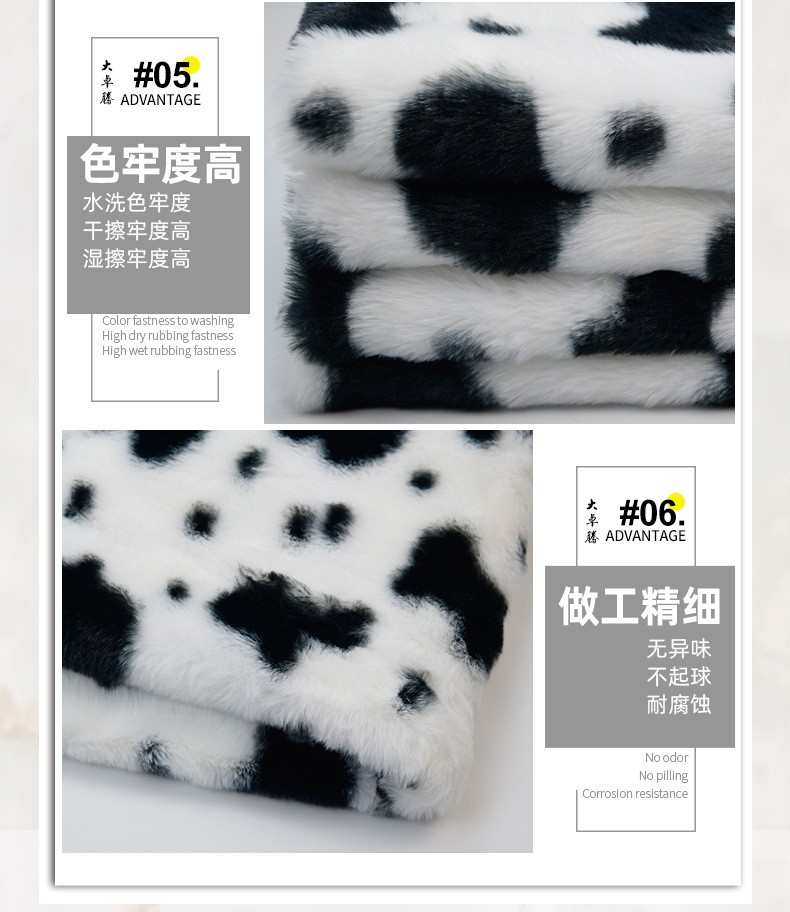 详情-8.jpg