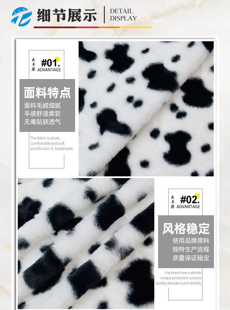 详情-6.jpg