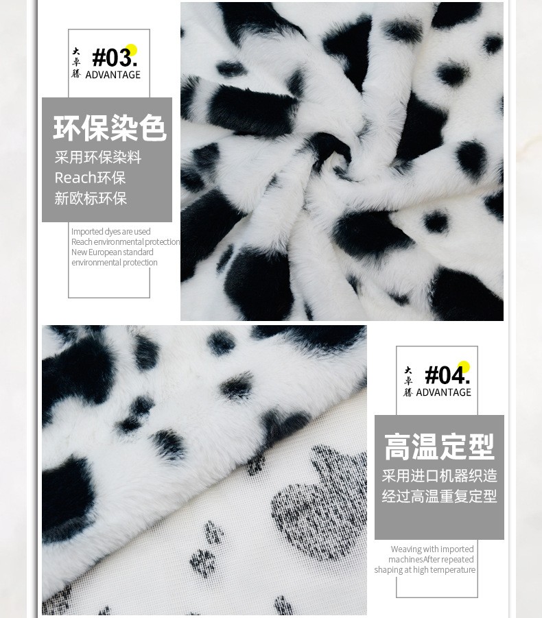 详情-7.jpg
