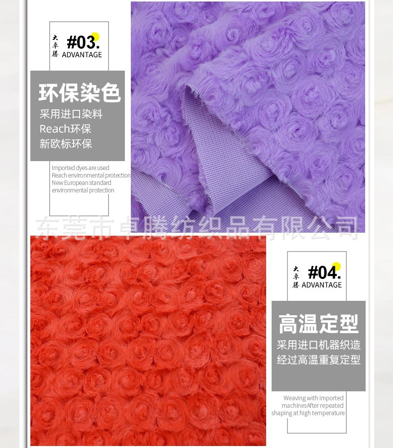 详情-8.jpg