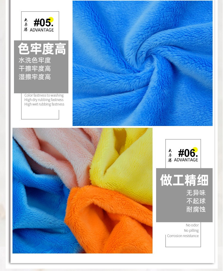 详情-13.jpg