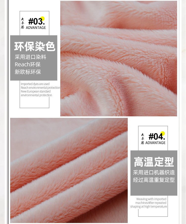 详情-12.jpg