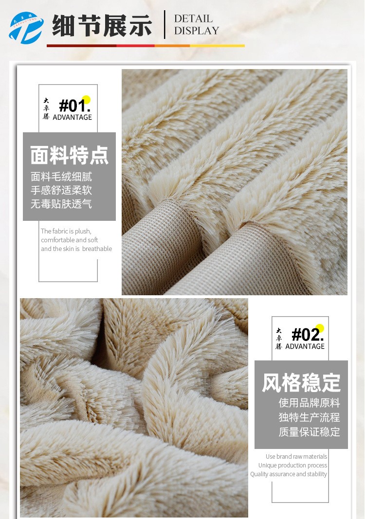 详情-10.jpg