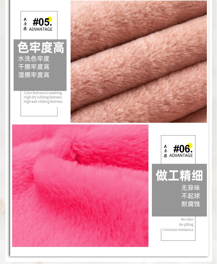 详情-9.jpg