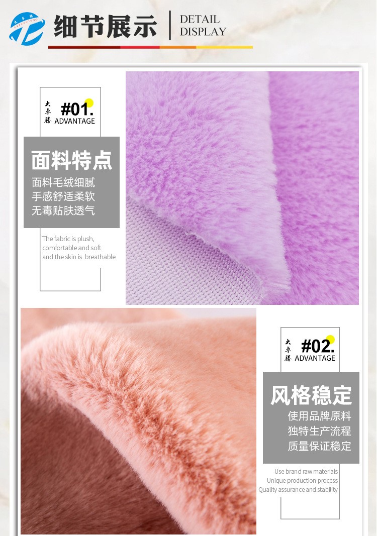 详情-7.jpg