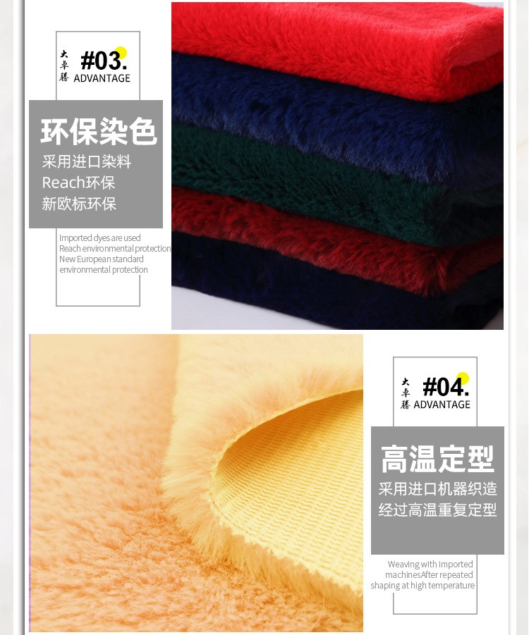 详情-8.jpg