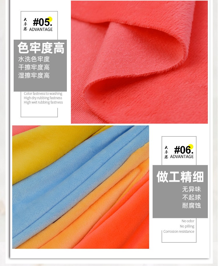详情-14.jpg