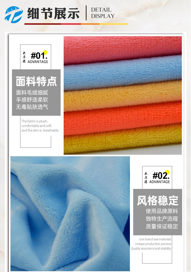 详情-12.jpg