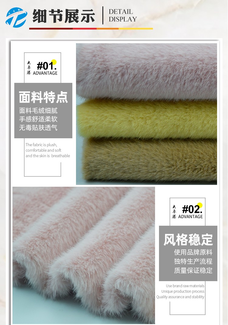 详情_04.jpg