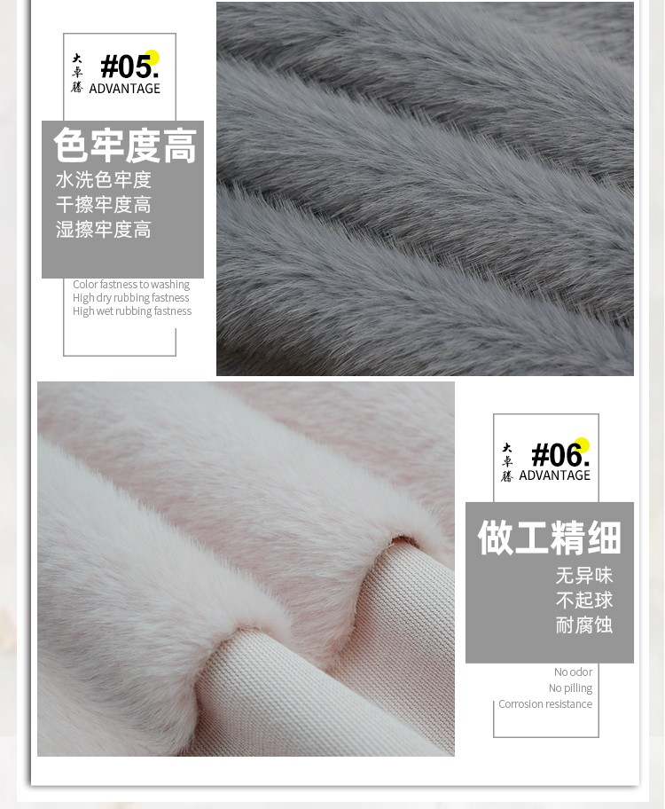 详情_06.jpg