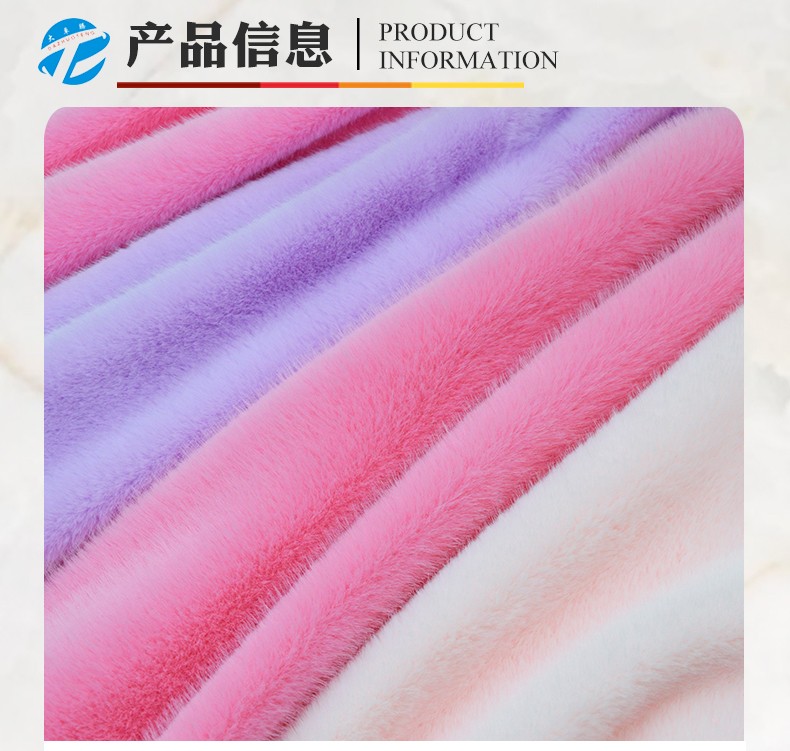 加工-靓仔貂_01.jpg