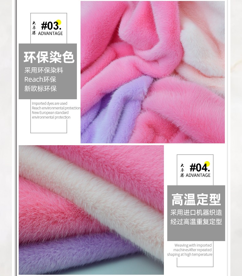 加工-靓仔貂_05.jpg