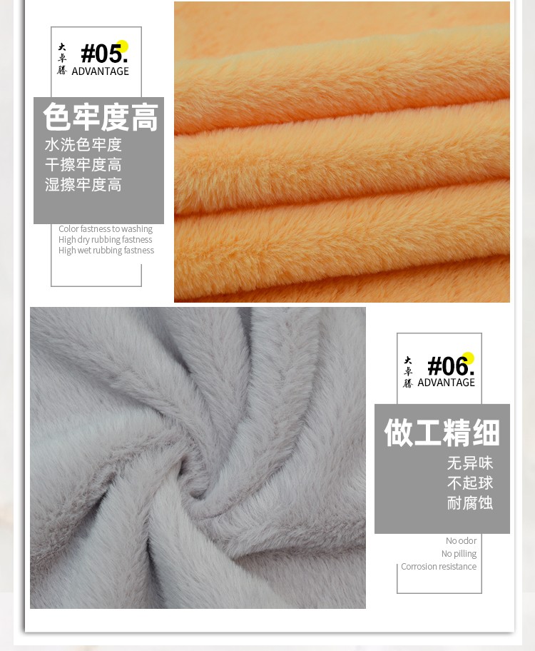 03-东莞-2_06.jpg