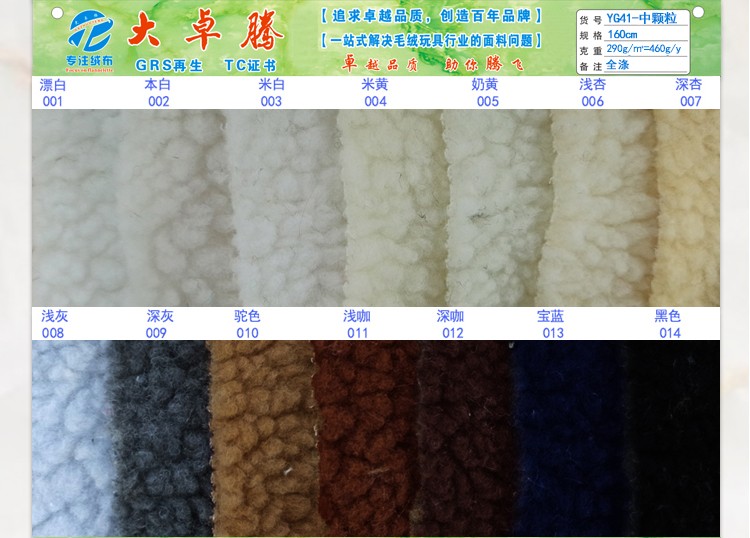 02中间部分_03_02.jpg