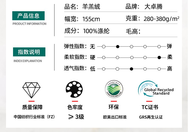 02中间部分_02.jpg