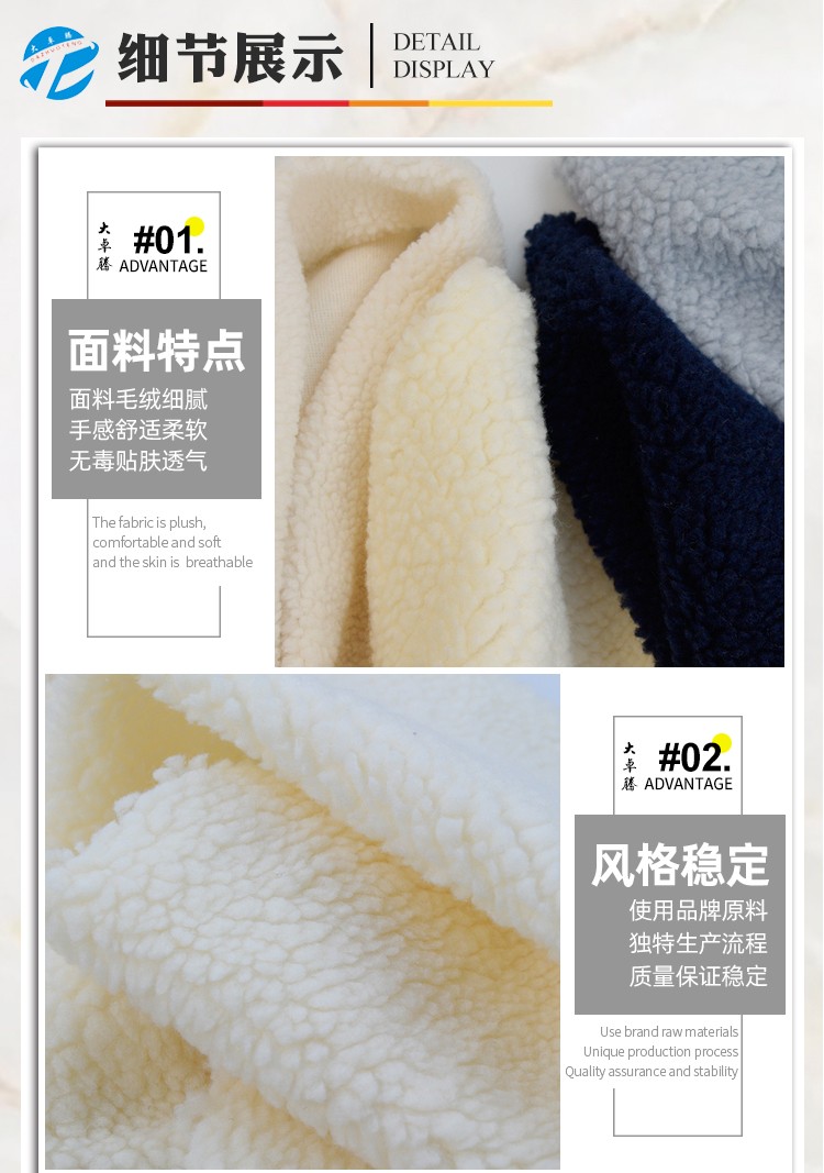 02中间部分_04.jpg
