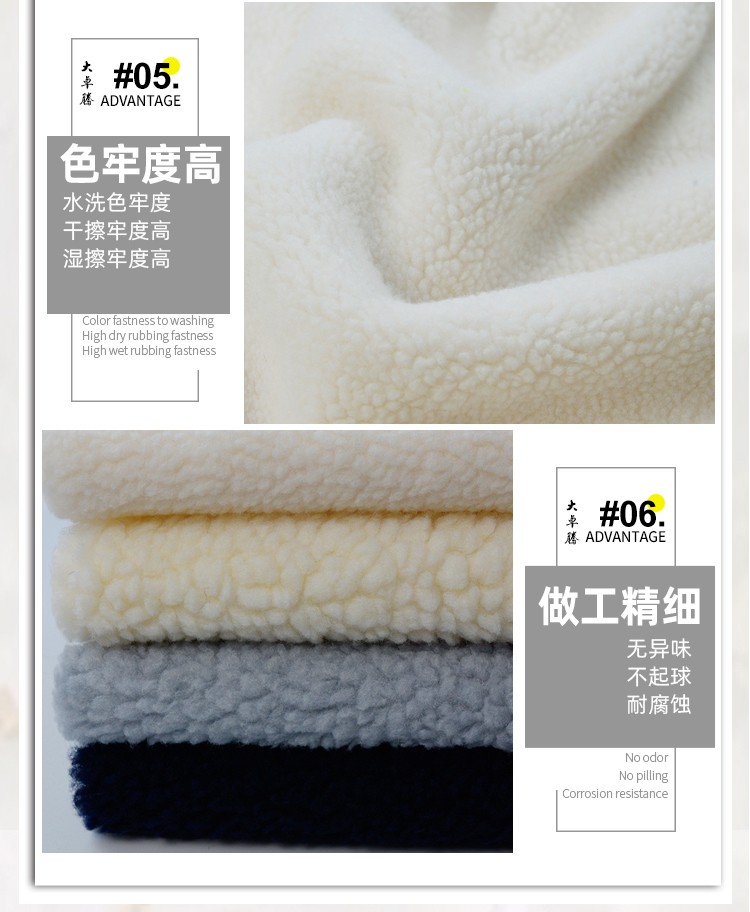02中间部分_06.jpg