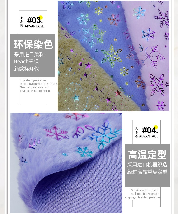 02-中间部分_05.jpg