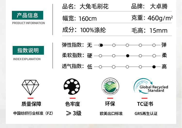02-中间部分_02.jpg