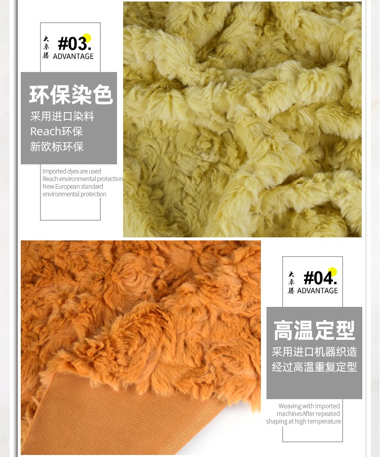 02-中间部分_05.jpg