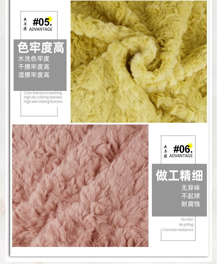 02-中间部分_06.jpg
