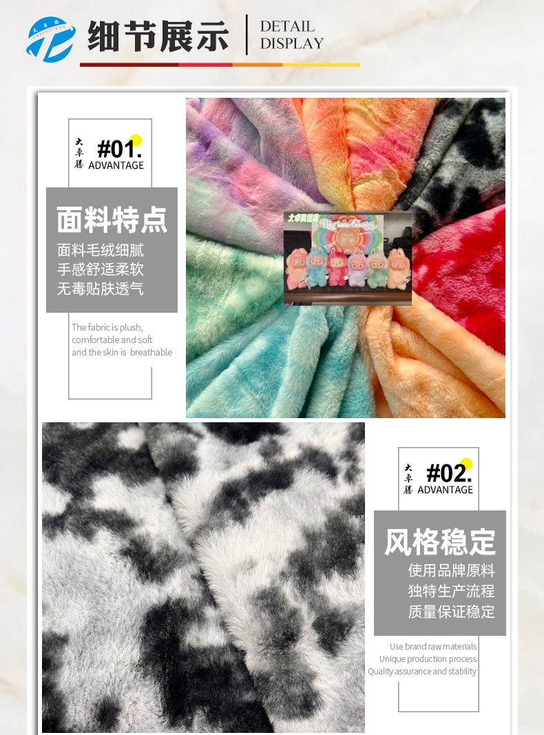 拉布布_04.jpg