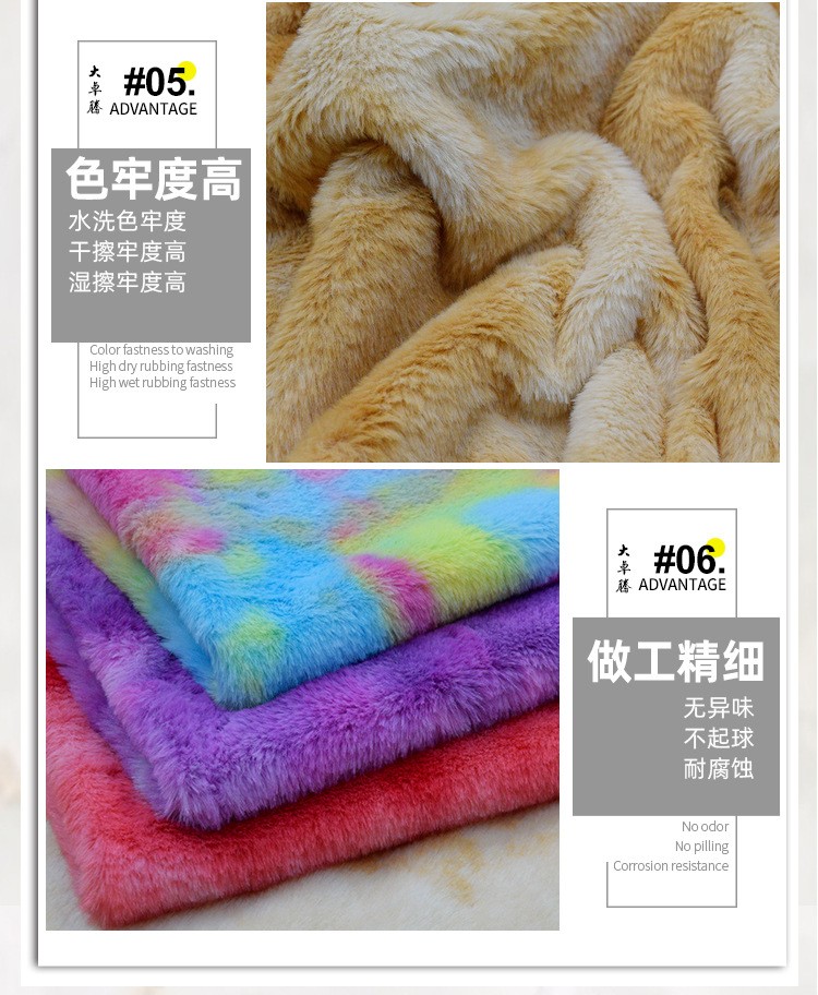 详情-12.jpg