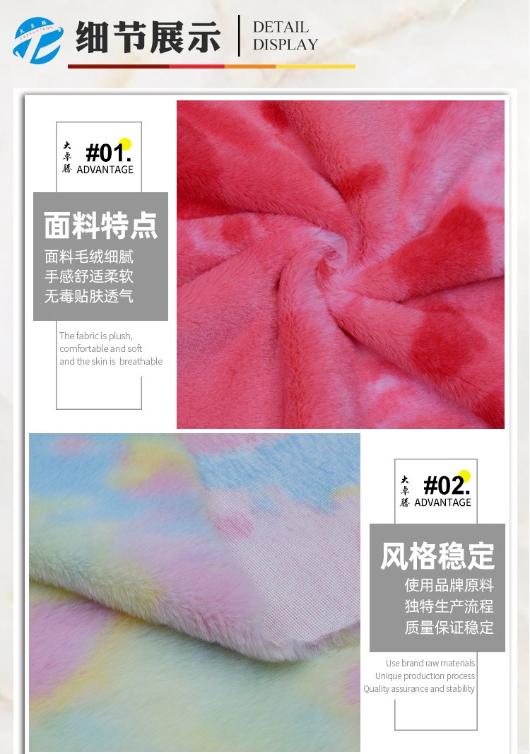 详情-10.jpg