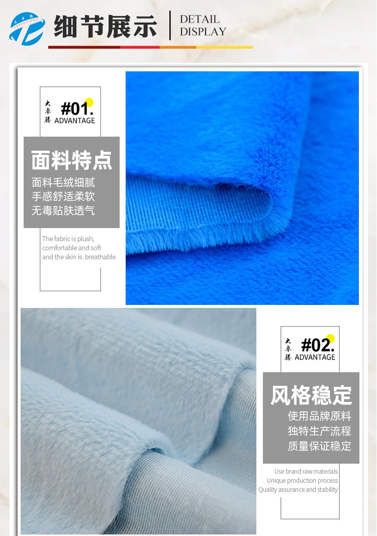 详情-7.jpg